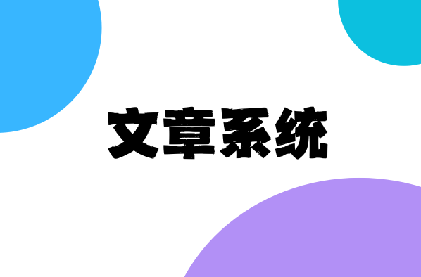 测试文字测试文字测试文字测试文字测试文字测试文字测试文字测试文字测试文字